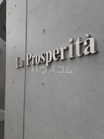 16/19 エントランス