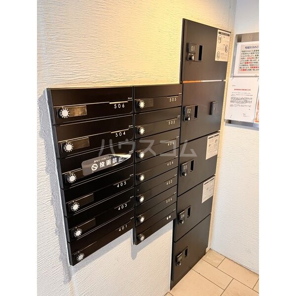 14/29 その他画像