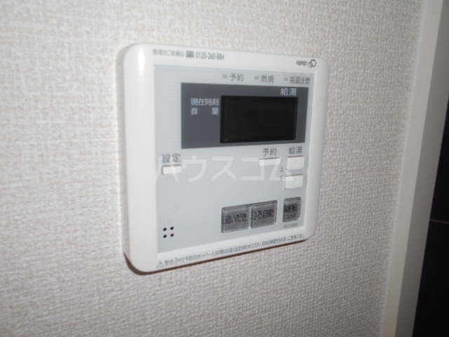 23/29 その他画像