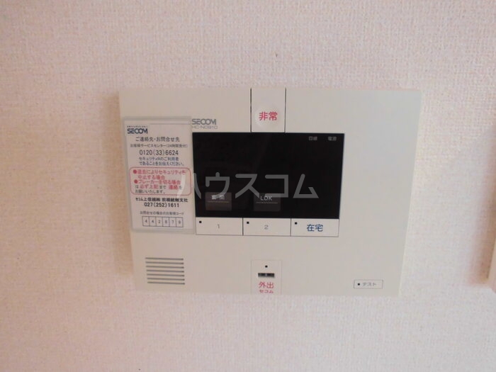 18/20 その他画像