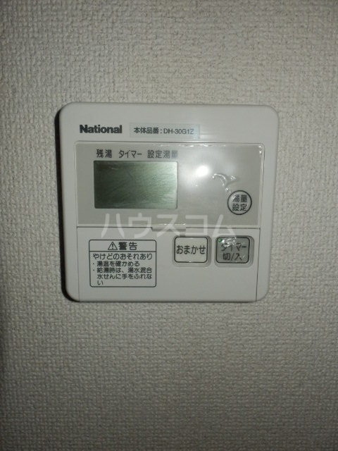 20/24 その他画像