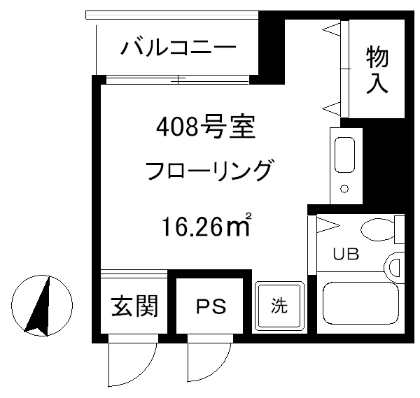 カーサダルテの間取り