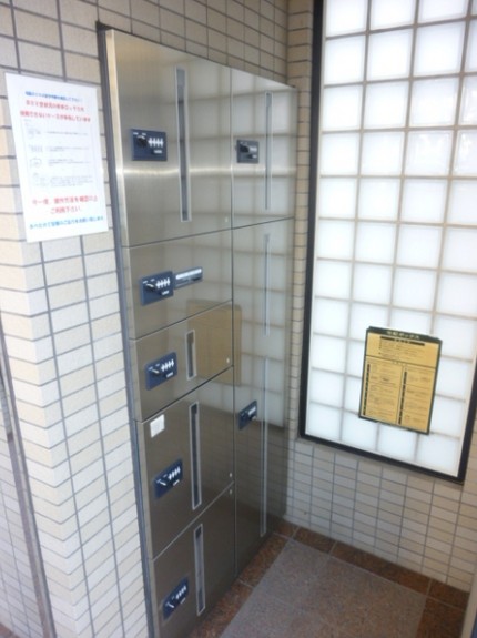 12/15 その他画像