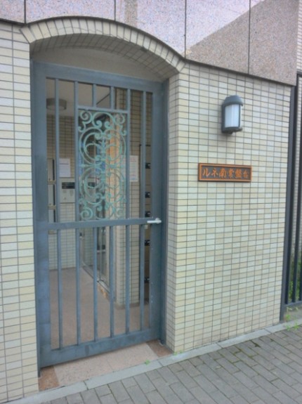 13/15 エントランス