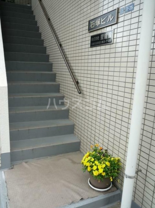 11/11 エントランス