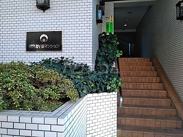 2/10 エントランス