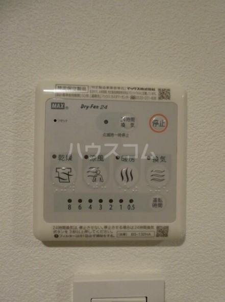 19/30 その他画像