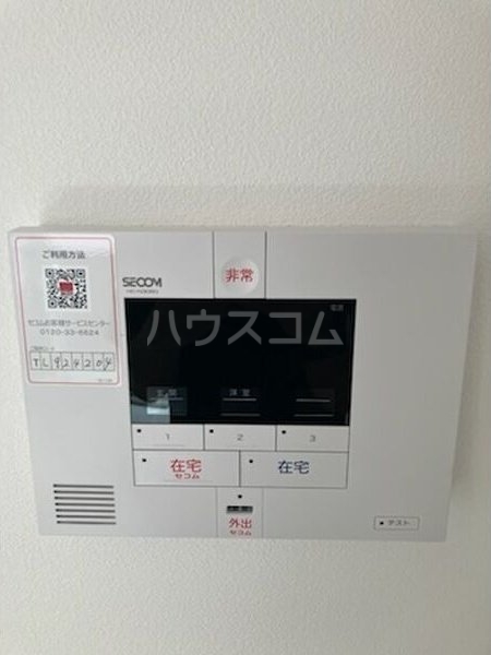 11/24 その他画像