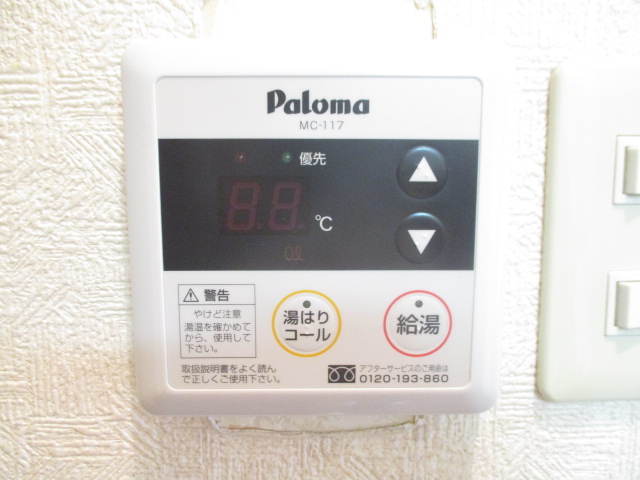 18/29 その他画像