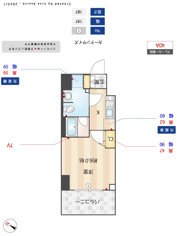 S-RESIDENCE松戸Cosmeaの間取り