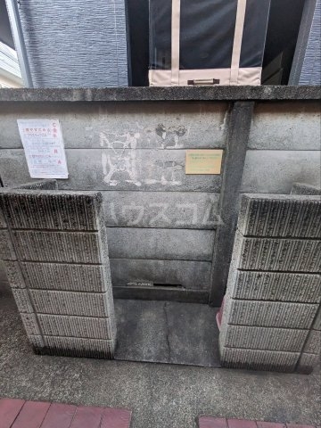 17/18 その他画像