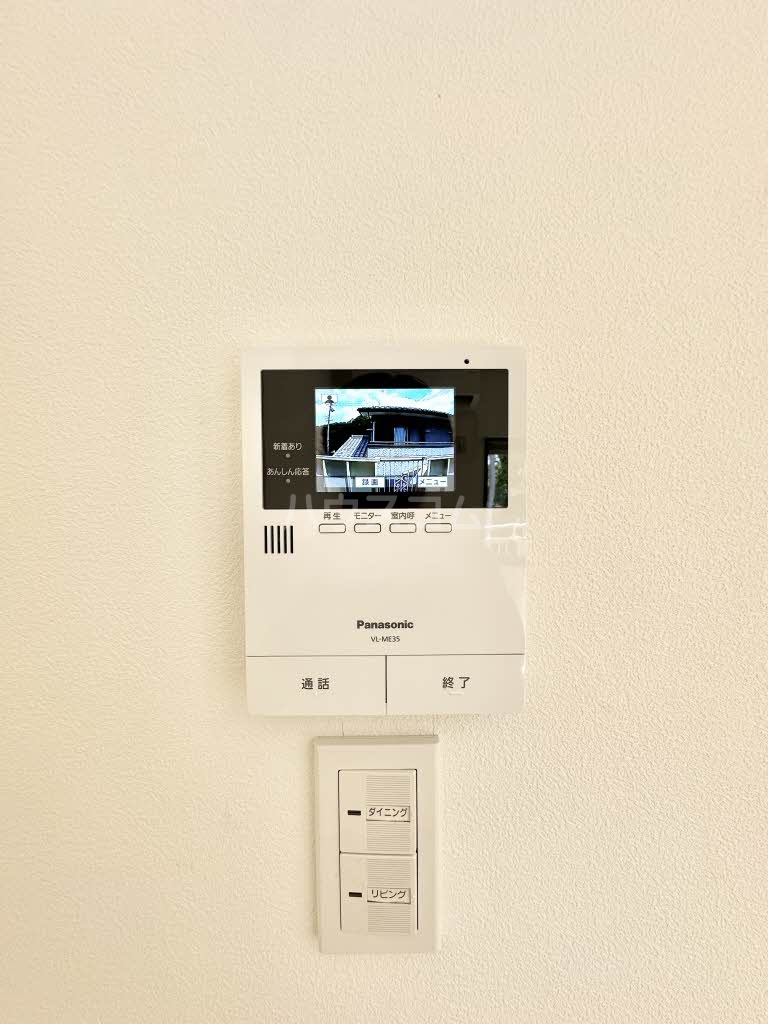 12/24 その他画像