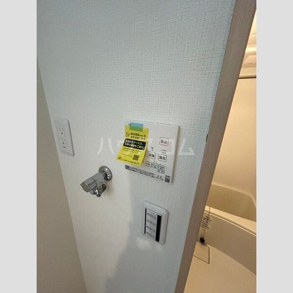 14/21 その他画像