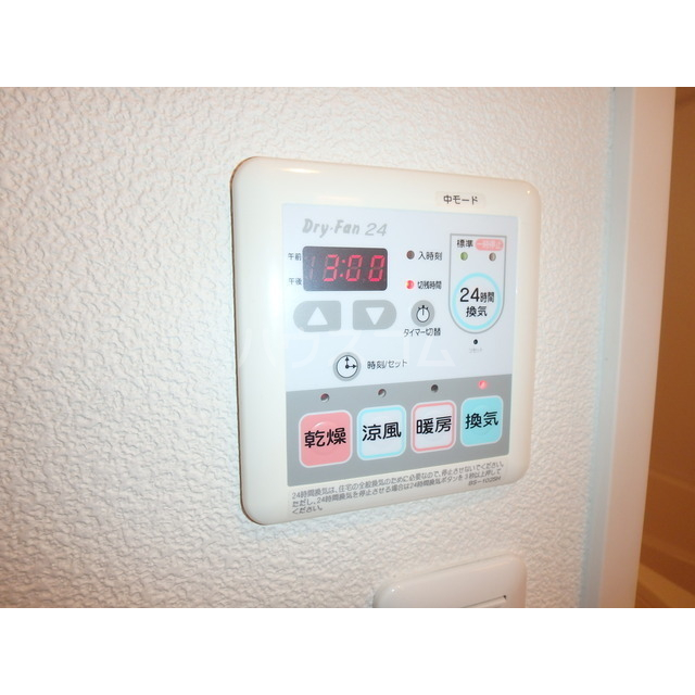 15/17 その他画像