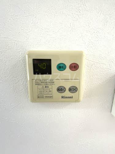 16/23 その他画像