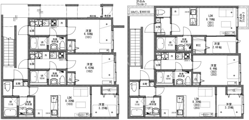 7/16 その他画像