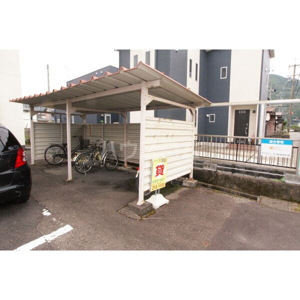 13/20 その他画像