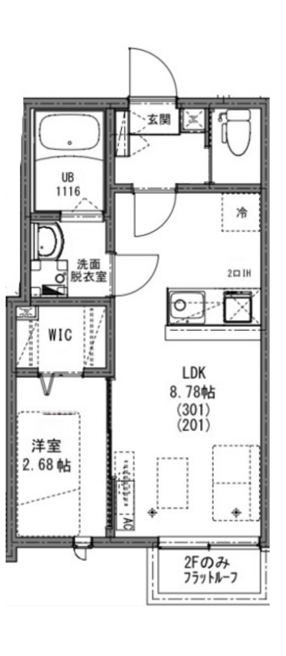 KEIAI RESIDENCE 狭山ヶ丘の間取り