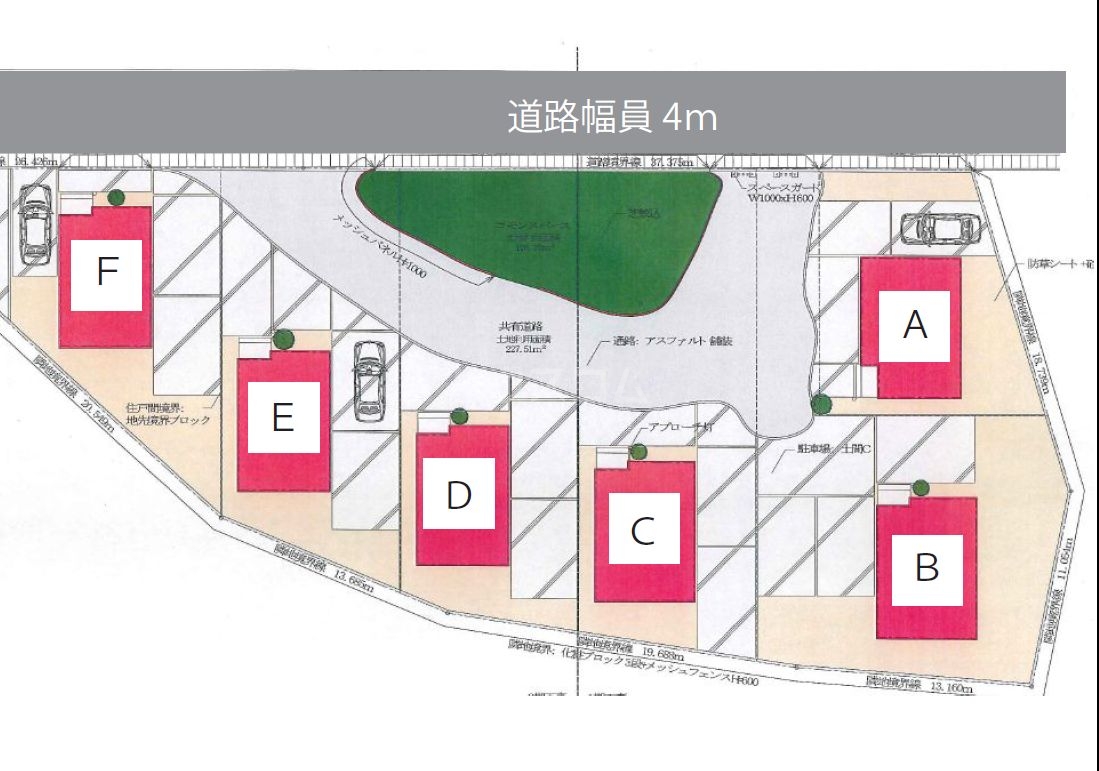 15/20 その他画像