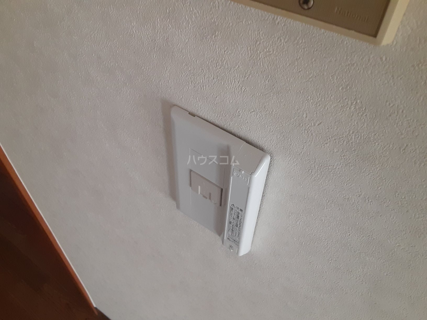 18/25 その他画像