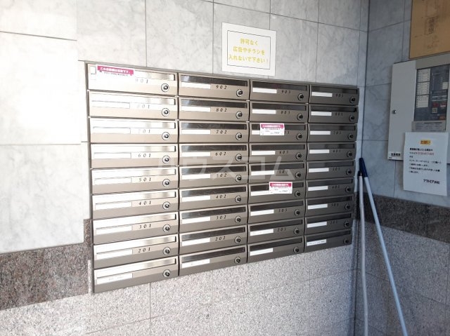 14/24 その他画像