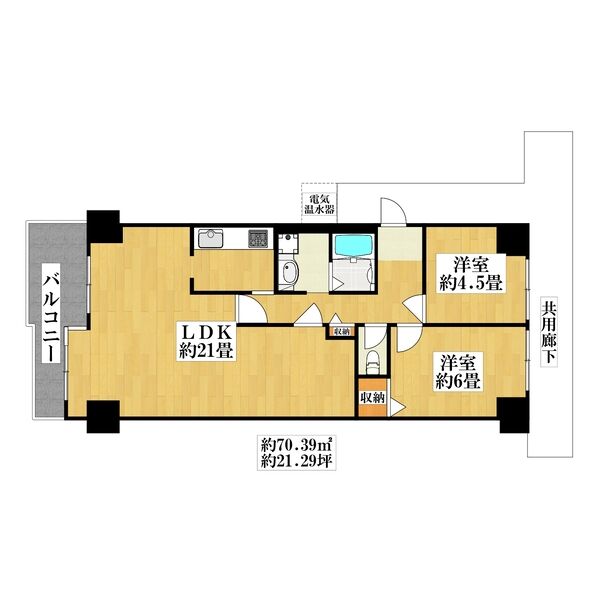 ラール関目スカイハイツの間取り