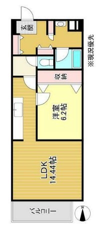 ロイヤルプラザの間取り