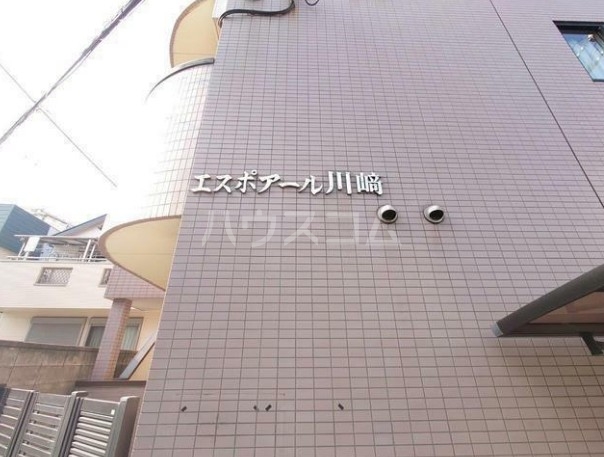 9/12 その他画像