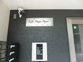 18/26 エントランス