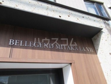 4/16 その他画像