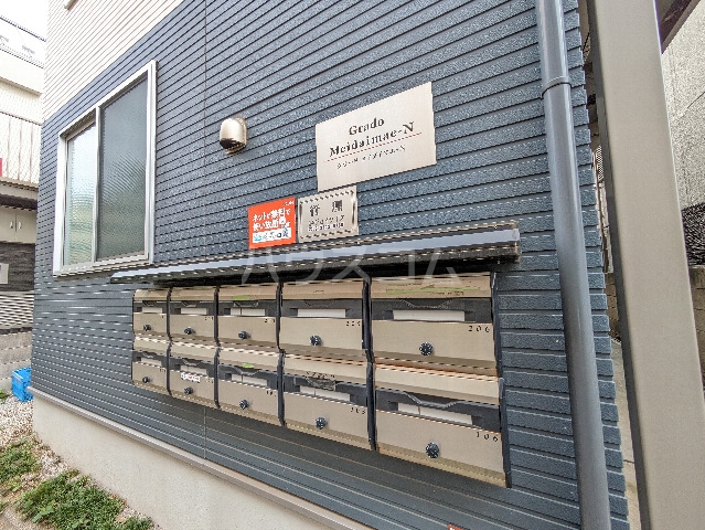 19/23 その他画像