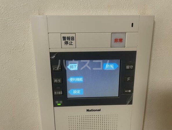 11/16 その他画像