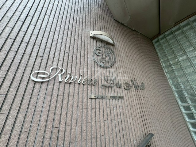 2/11 エントランス