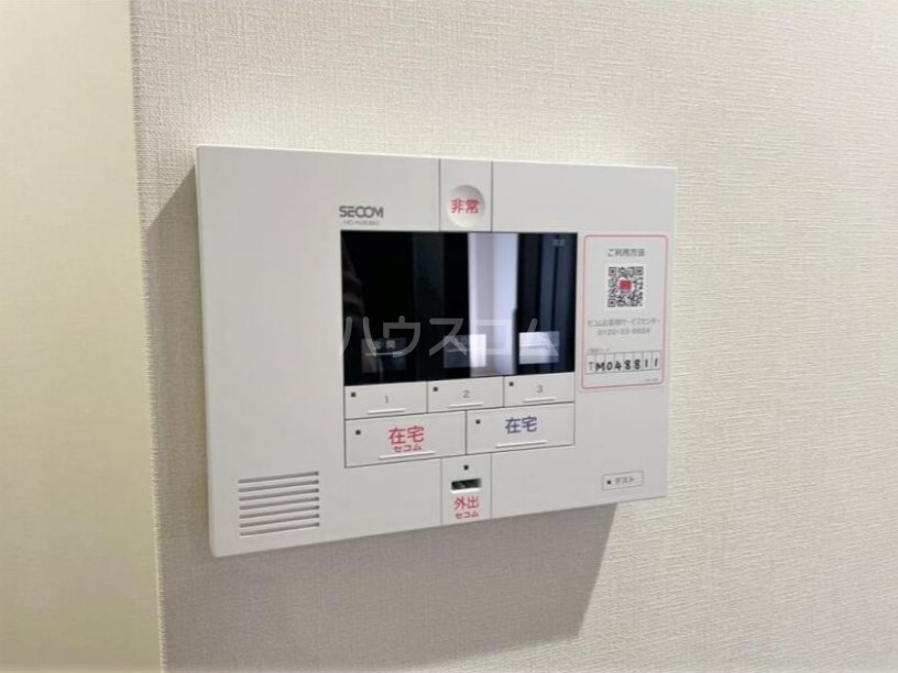 20/30 その他画像