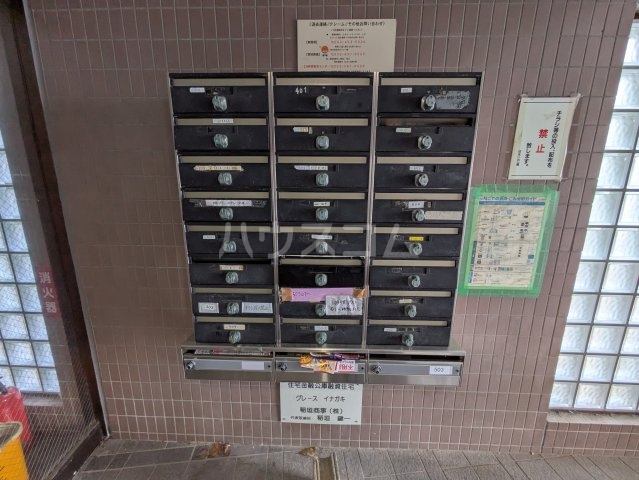 20/30 その他画像