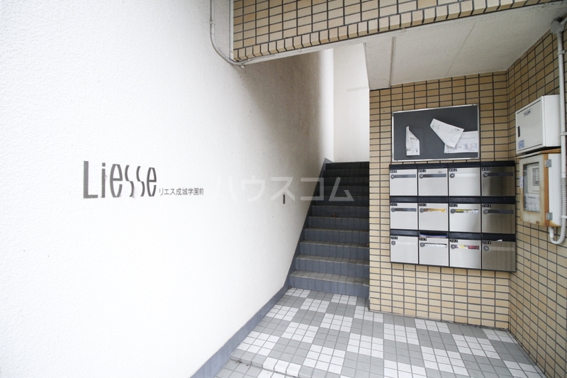 17/27 エントランス