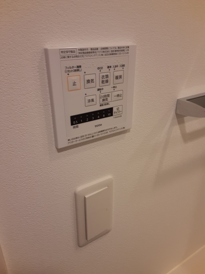 16/30 その他画像