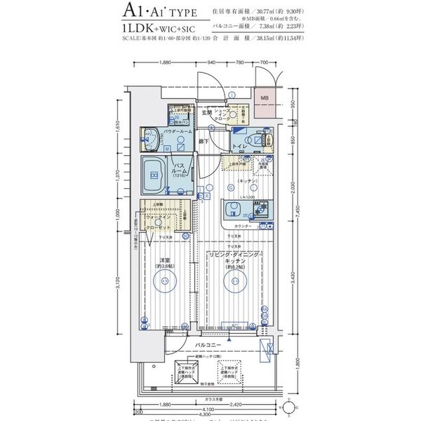 エステムコート難波WEST-SIDEⅦエクシーナの間取り