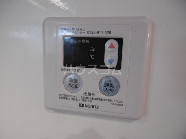 21/22 その他画像