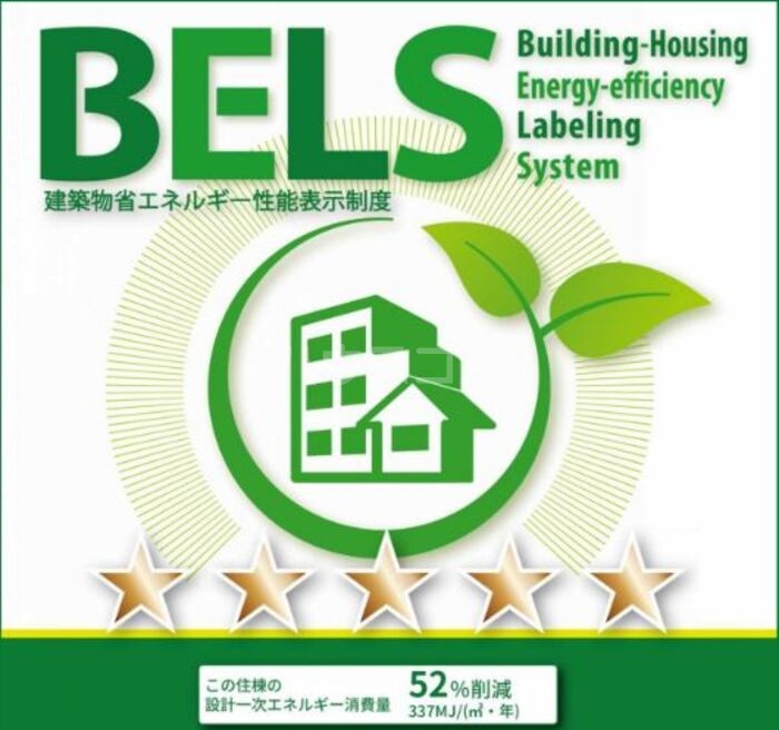 16/24 その他画像