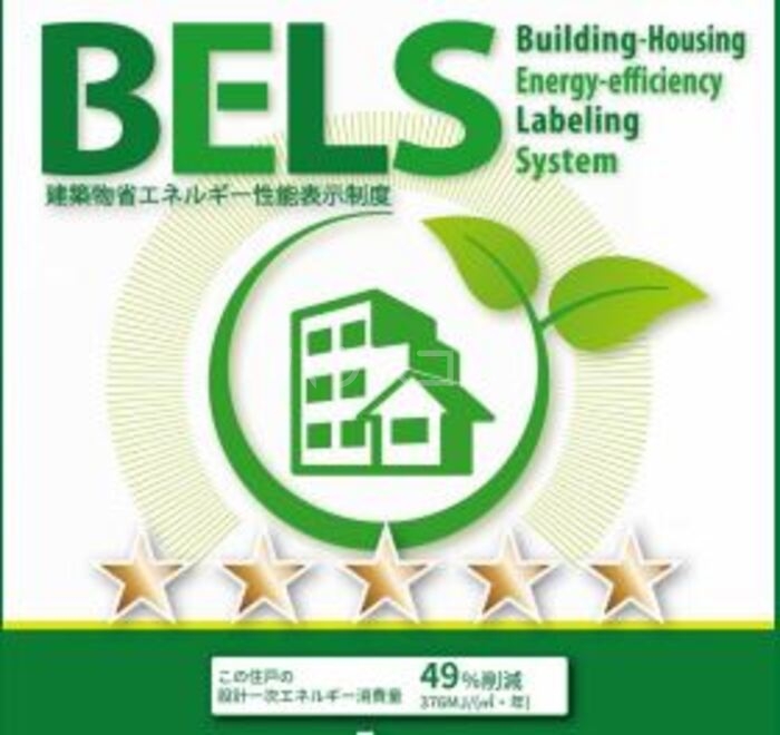 17/24 その他画像