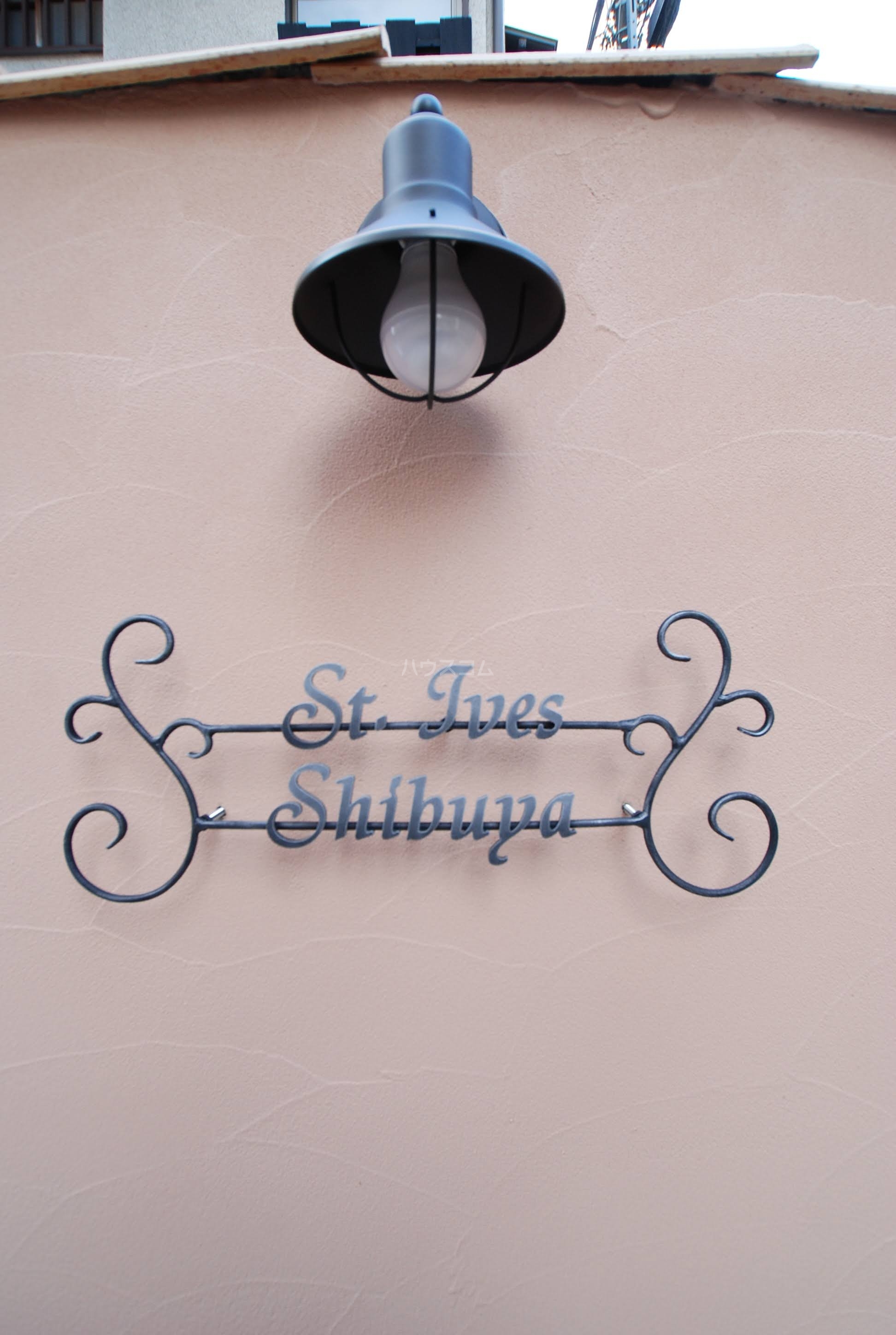 13/17 その他画像