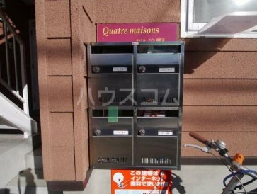 13/23 その他画像