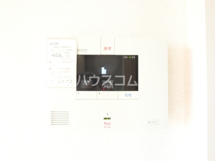 13/20 その他画像