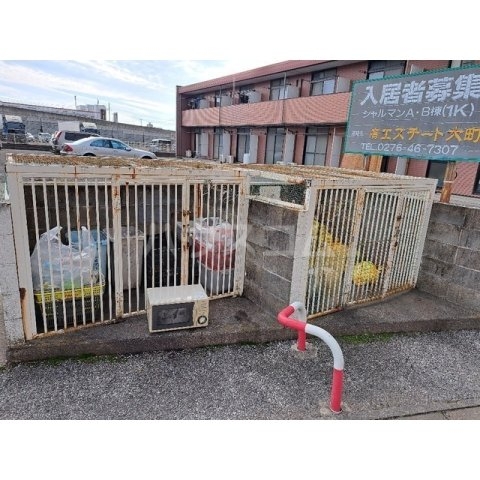 15/23 その他画像