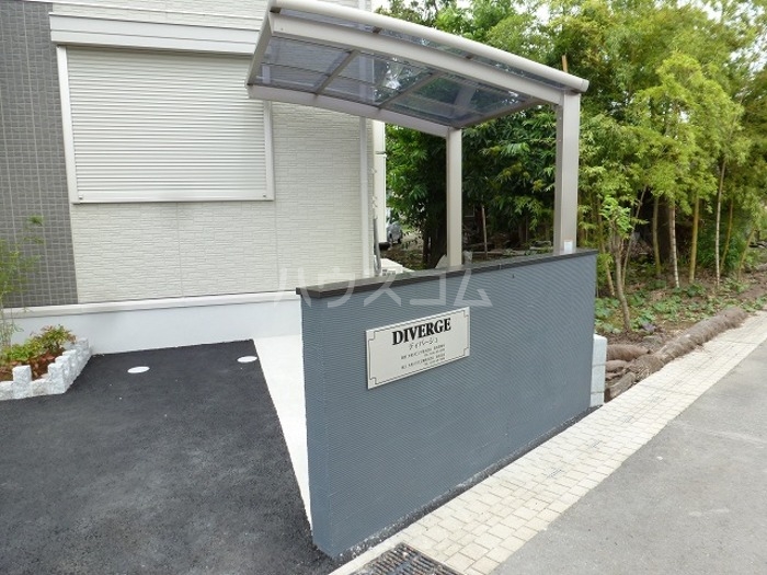 15/21 その他画像