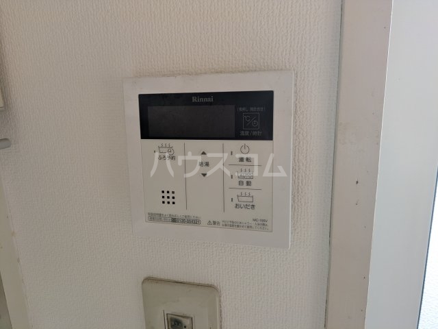 24/30 その他画像