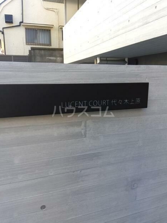 24/25 その他画像