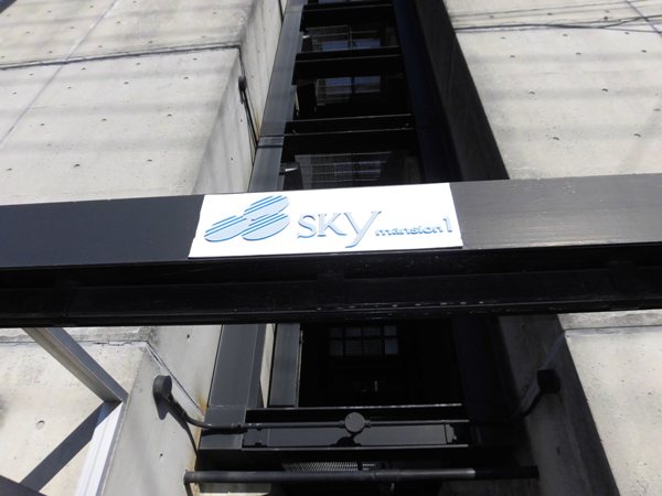 18/26 エントランス