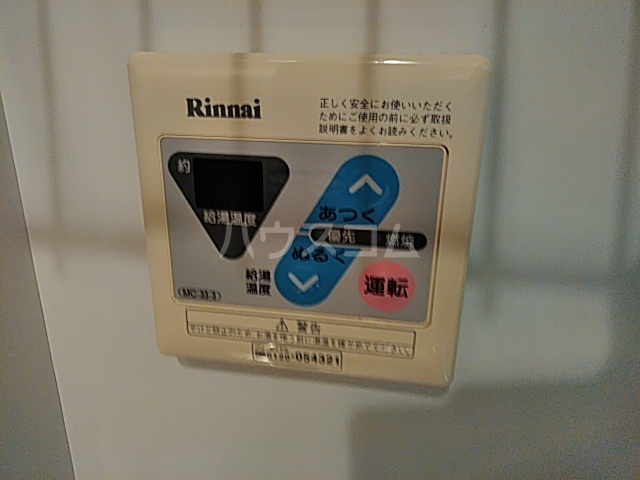 16/26 その他画像